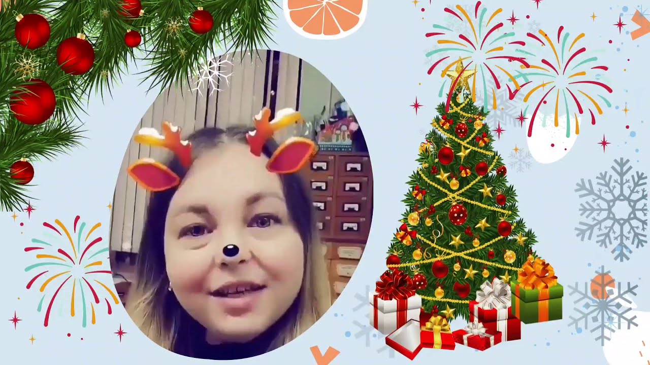 Праздник Чудесный День Новогодний Минус