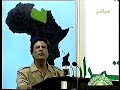 كلمة الشهيد معمر القذافي في مؤتمر الشعب العام 2004