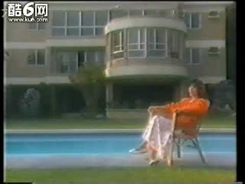 陳慧嫻 為何仍是你 MV 1985 在 看 酷6