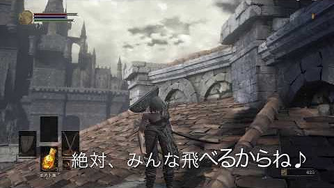 ゲーム特課 Youtube