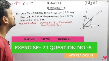Q5) EX 7.1 Class 9 Maths Chapter 7 Triangles | Maths Class 9 NCERT CBSE Solutions By Apni ClassRoom