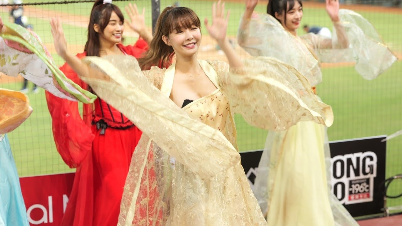 Rakuten girls 樂天女孩 Yuri 陳怡叡 中場舞 月娘趴 中秋嫦娥特別版 女團長舞 230929