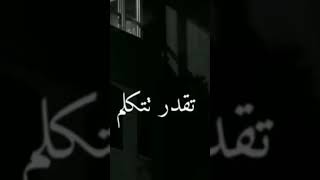 عمرو دياب واهو بكرا نقول كانت ذكرى حالات واتس اب ستور