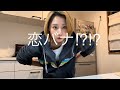 【喋る系part 2】お弁当作り/恋バナ/恋愛/