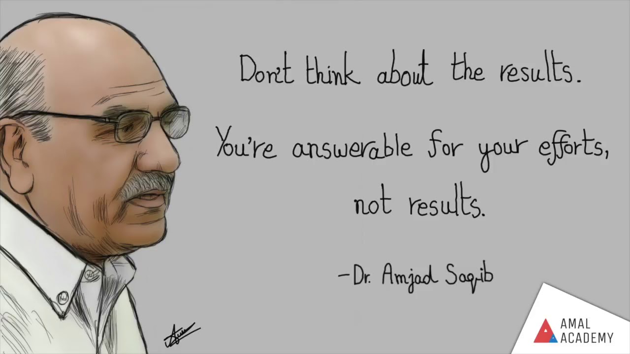 Interview with Amal Academy - Building Pakistan