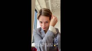 Андрей Нестеренко Александра Каштанова Проекты
