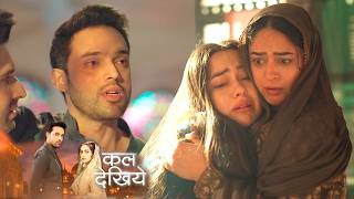 Seher Hone Ko Hai Today Promo 2Nd April 2026: Mahid Ke Yaad Mein Seher Ka Hua Ro - Rokar Bura Haal