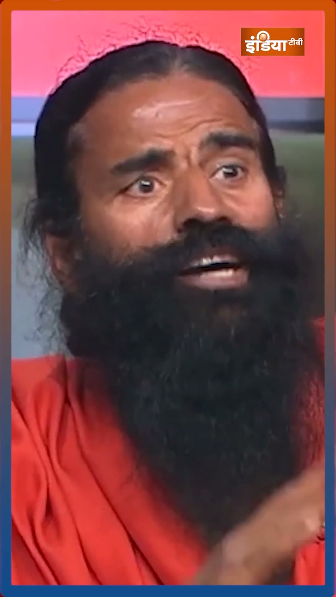 सनातनियों में सनातन धर्म का विरोध कैसे खत्म किया जा सकता है ? #swamiramdev #sanatandharm #shorts