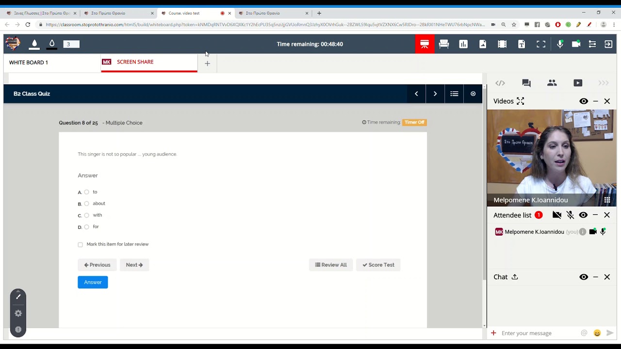 SOS γραμματική για lower Βρες το επίπεδο σου στα Αγγλικά