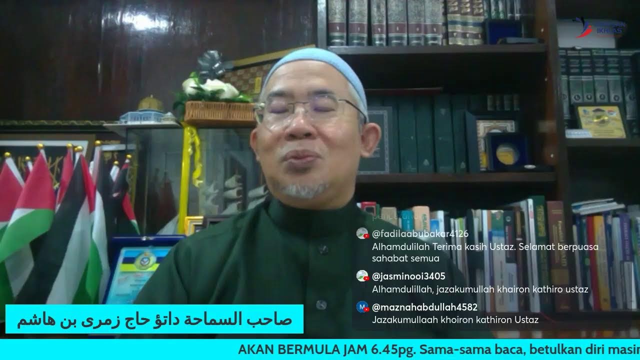 DENGAR2 LAH AL QURAN (HADITH 36)   MUDARASAH KITAB AL WAFI SIRI 439 6/9/47 , 24/2/26