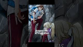 The Mystery of Nanase Tsubasa Explained