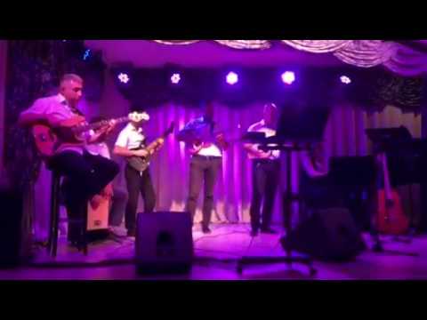 Band Ophazi / ჯგუფი ოფაზი - ჯანაია