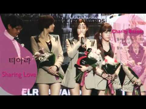 [뮈샤]2011 아시아 주얼리 어워드 다이아몬드상 티아라 시상식