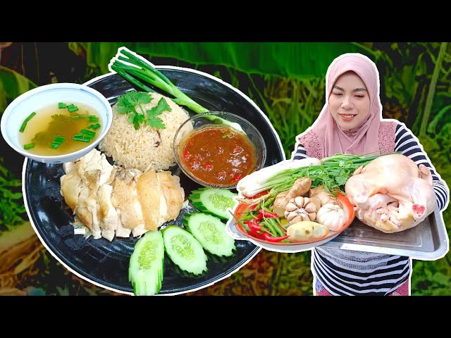 Khao Man Gai ala thai || Nasi ayam thai || Chicken Rice (ข้าวมันไก่) class=