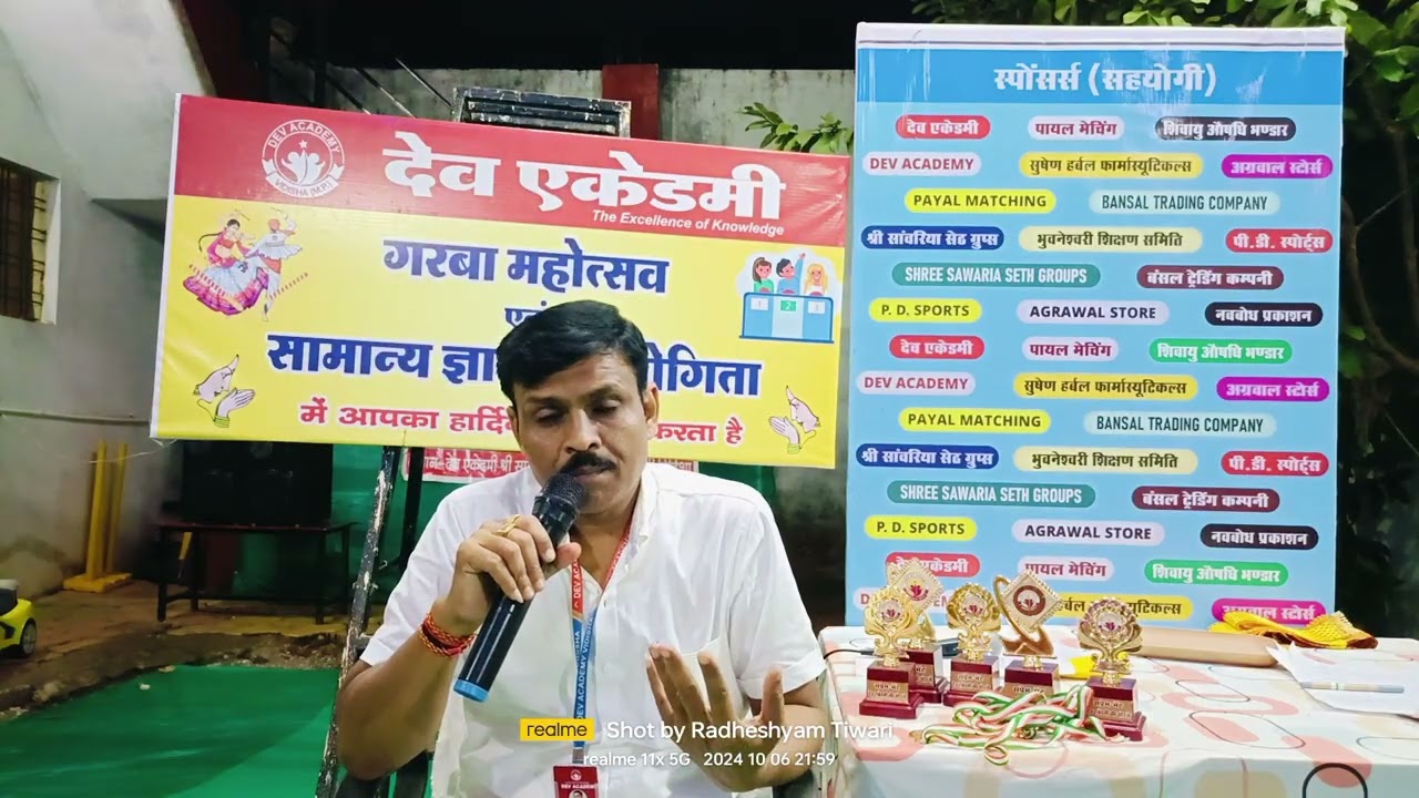 Garba & gk comprion garba