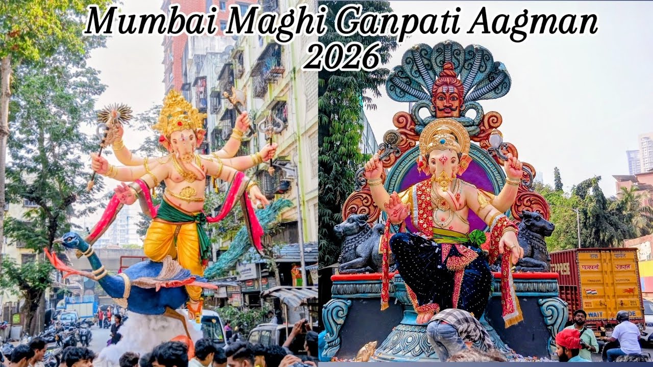 | Mumbai Maghi Ganpati Aagman 2026 | Ghatakopar Cha Vighnharta | 