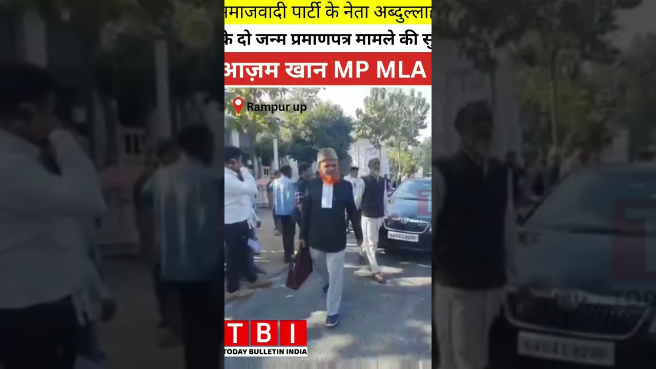 Azam Khan appeared in MP MLA court for the hearing. 