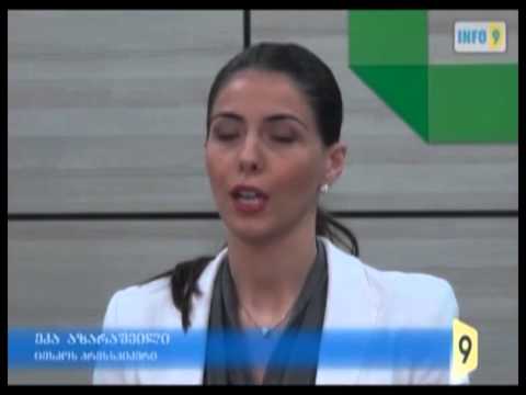 ცესკოში უცხოელ