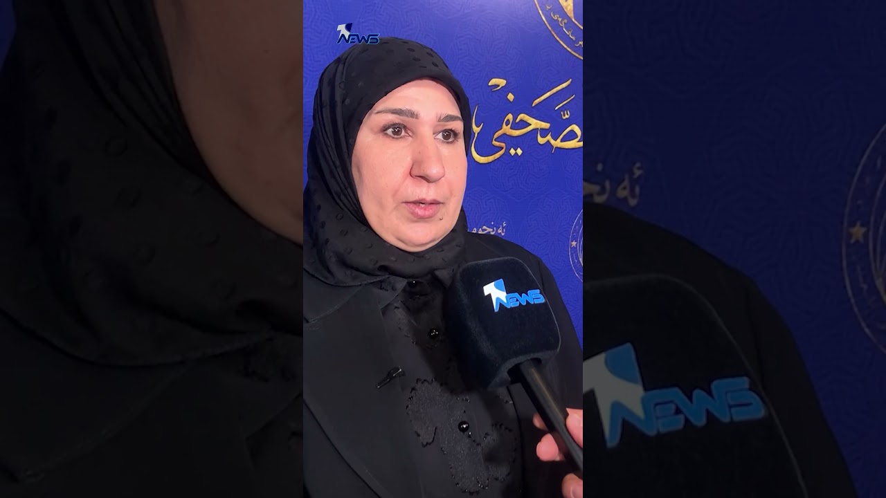 ذكرى الرديني: ندين استهداف منفذ الشلامجة تزامنا مع زيارة الزيدي إلى إيران ودخول زائري الأربعينية