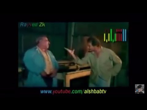 مسلسل عالم الست وهيبة عبود الضامن