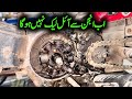 How To Fix Engine Oil Leakage Honda CD 70