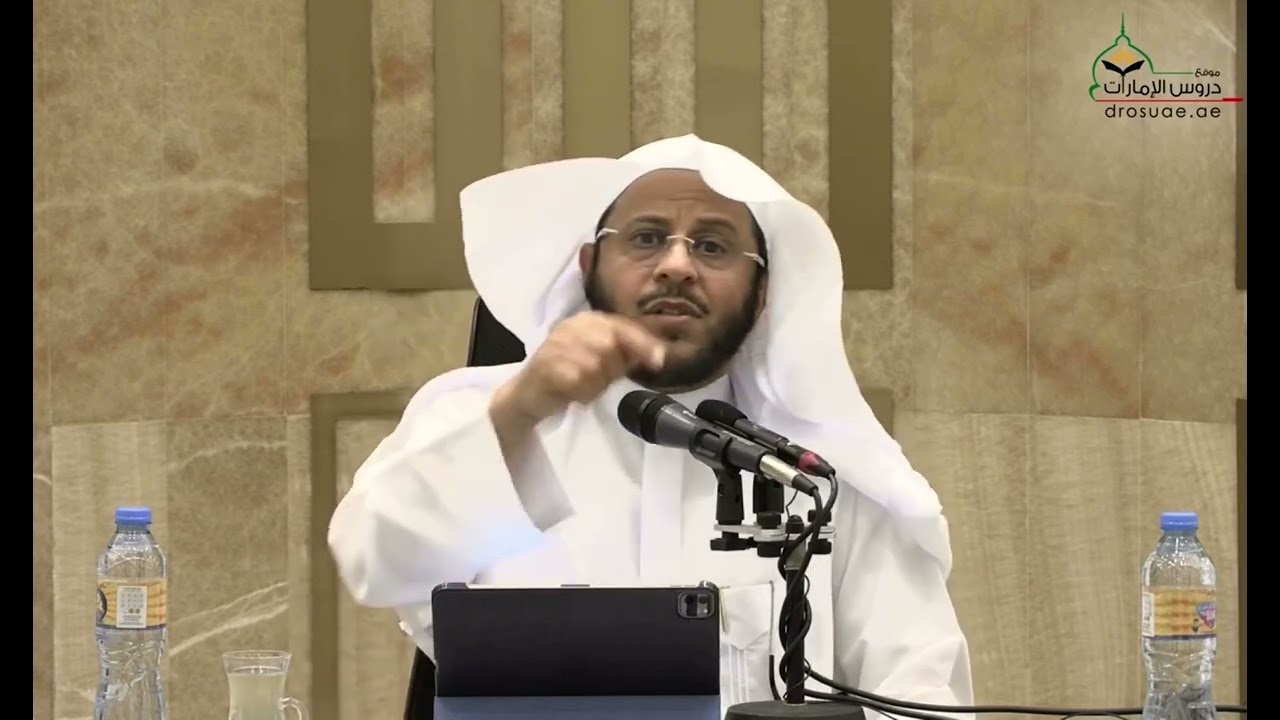 أهمية اجتماع الكلمة في طاعة ولاة الأمور وعدم الاختلاف | الشيخ عزيز بن فرحان