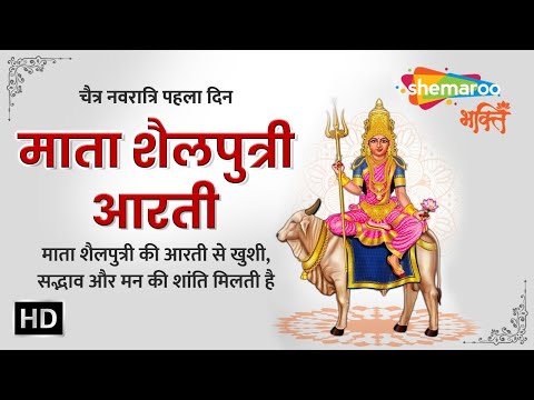 Watch on YouTube