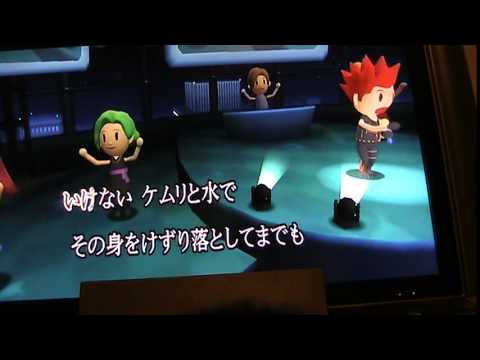 サザン『星空のビリー・ホリディ』Wiiカラでうたってみました