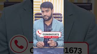 মাল্টা স্কিল পাস ২০২৬: ওয়ার্ক ভিসা নিয়ে মাল্টা যাওয়ার সহজ উপায়! | Malta Skill Pass Guide