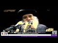 مفهوم الخدمة عظة قداسة البابا شنوده الثالث اللآلئ الثمينة 3 8 1993 