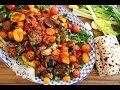 Celery Eggplant Salad Recipe - Armenian Cuisine - Heghineh Cooking Show