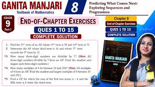 Class 9 Maths Chapter 8 End of Chapter Exercise Solutions | Ganita Manjari | Exploring Sequences