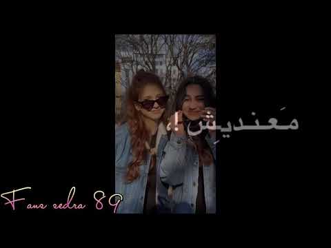 حد بالبراءة دي مفيش  