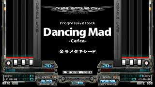 Dancing Mad -Cefca-