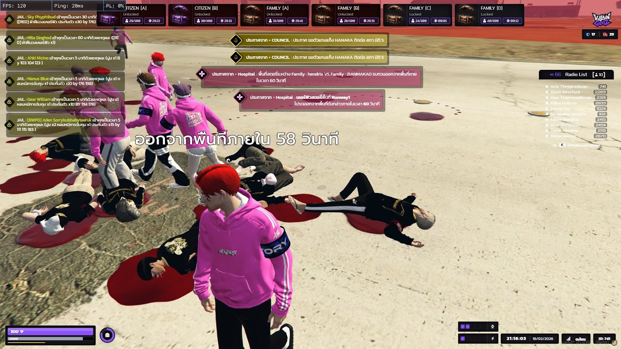 First Story [ Villain GenZ ] Achi Thepprathran