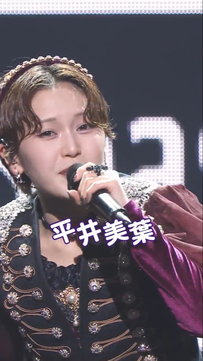 平井美葉 #BEYOOOOONDS『自己☆SHOW☆TIME』LIVE公開中！【BEYOOOOONDS