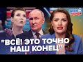 ОГО! НЕСПОДІВАНА заява Путіна: ШОКОВАНА навіть Скабєєва І Обережно! Зомбоящик