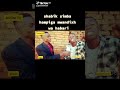 CHAMA HAZUWA BALAA KWA WAANDISHI WA HABARI #comedy #football