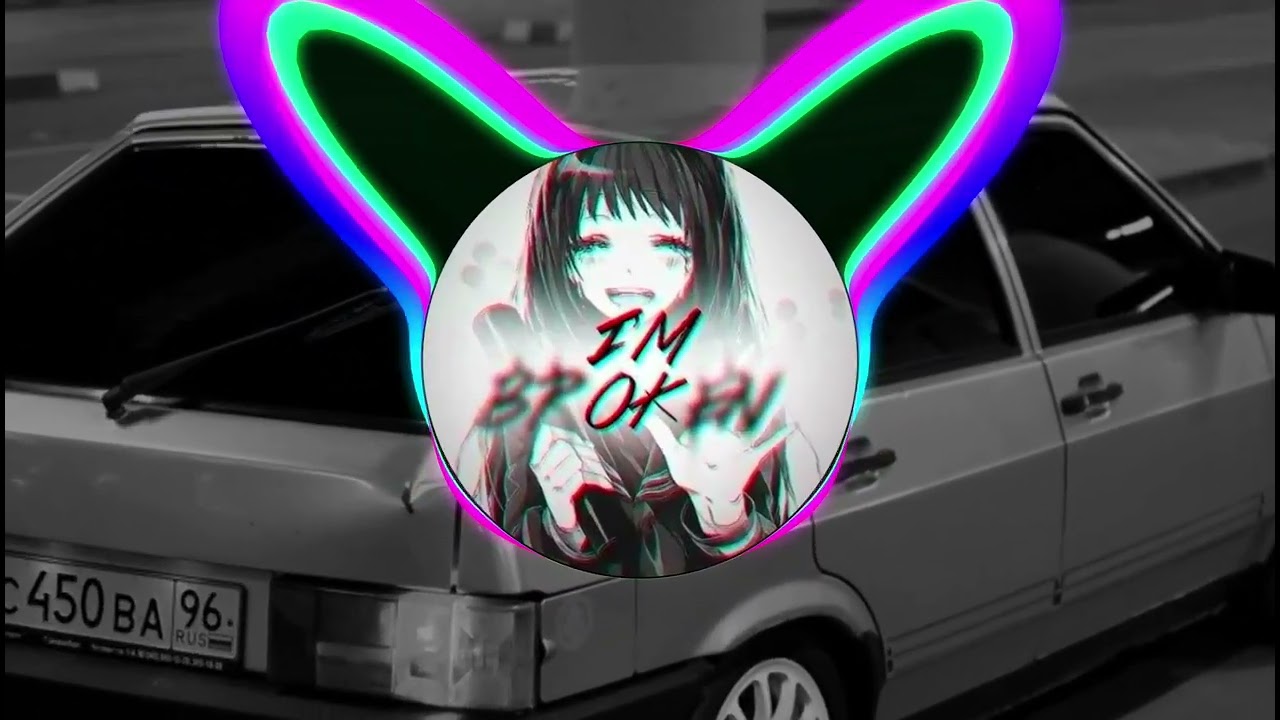 4k если чë (Bass)