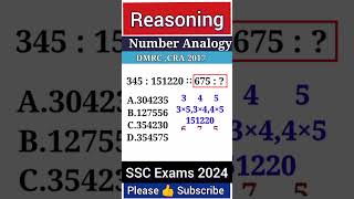 Number Analogy Reasoning Tricks 😛 ! SSC Exams 2024 ! #maths #shorts