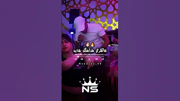 باغاندي تقعد باغاندي 