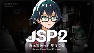 おんりー / ドズル社の配信のサムネイル画像