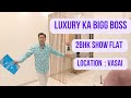 2BHK Premium Flat at Vasai East | Vasai Property Details | The Property Visit