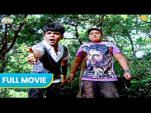 Tapu and Goli saved the life of a mischievous child | Hindi Comedy | Full Movie | Taarak Mehta