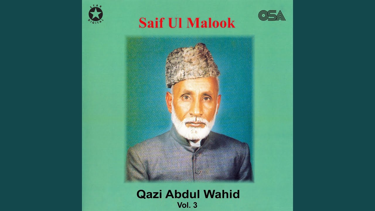 Saif Ul Malook, Pt. 1