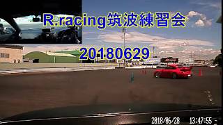 R. racing筑波練習会20180629