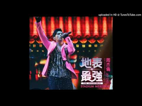 13. 周杰倫 Jay Chou【地表最強世界巡迴演唱會 Jay Chou The Invincible Concert Tour 2016 Malaysia】Try (Live)