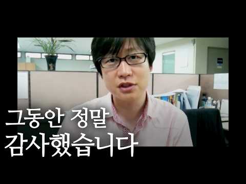 모카가 구독자님들께 <strong>에어팟</strong> 50개 드리겠습니다.