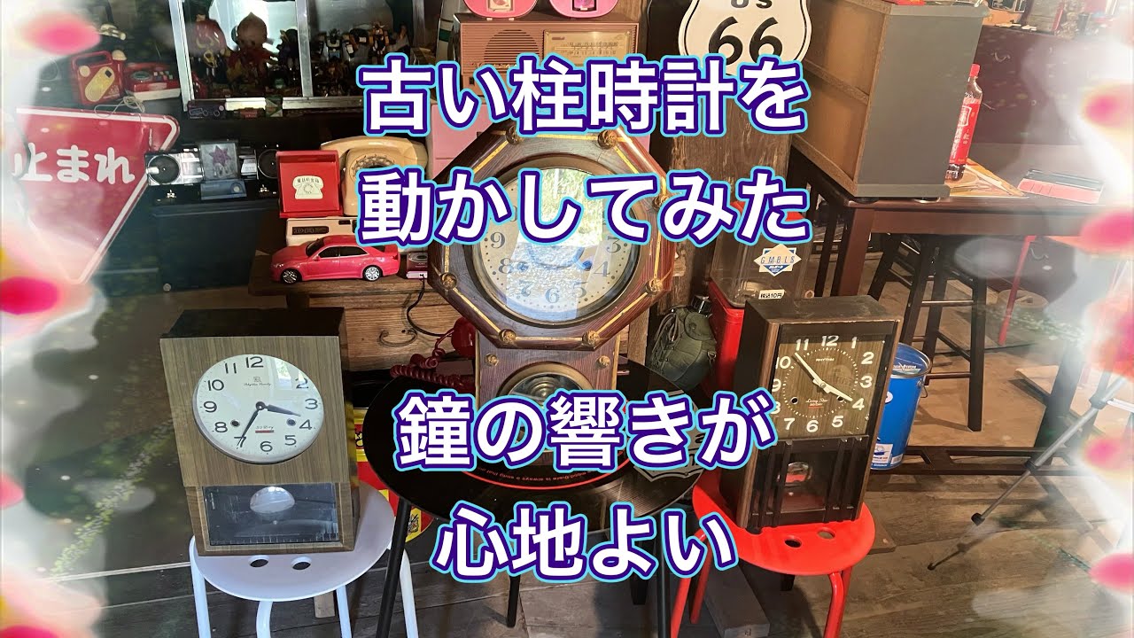 古時計 楽天市場】【中古品/美品】【OH済み】CITIZEN/シチズン Deluxe
