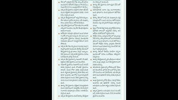 imp bits for APPSC/TSPSC/Junior assistant/for all competitive exams/ General Studies